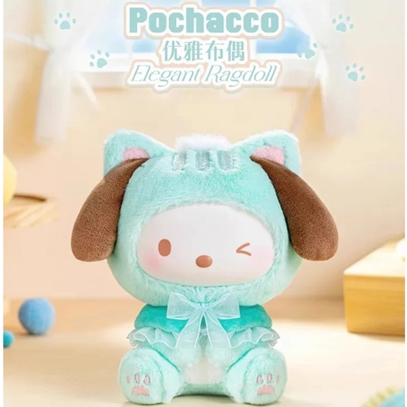 SANRIO Characters Play With Kittens Series Plush NIB - Pochacco - Picture 1 of 5